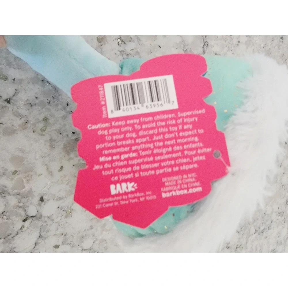 Bark‎ Box Lucky Muttini Dog Toy Martini Plush Squeaker Crinkle Fluff Barkbox NEW